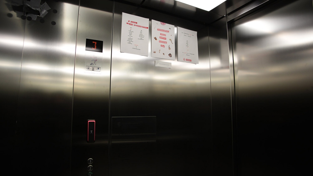 detail in the elevator: Lisa Rein | Daily Workout&amp;nbsp;| artist-in-residence &amp;nbsp;